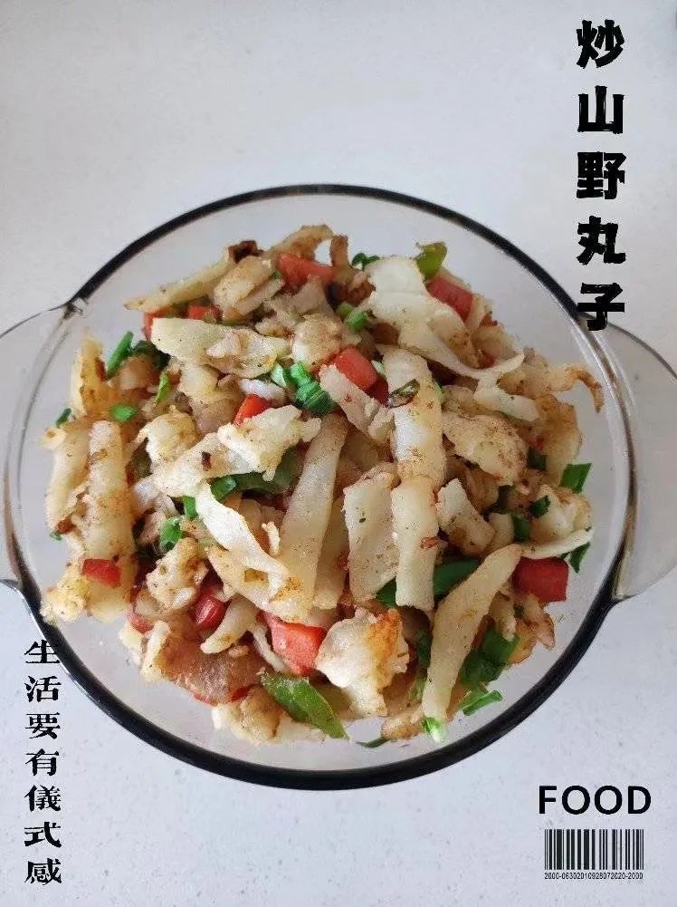 1672272957179235.jpg 微信圖片_20221229081119.jpg