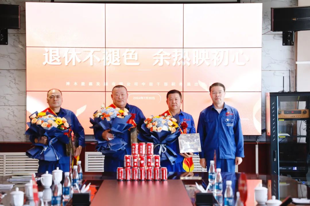 1722562116723235.jpg 微信圖片_20240802092654.jpg
