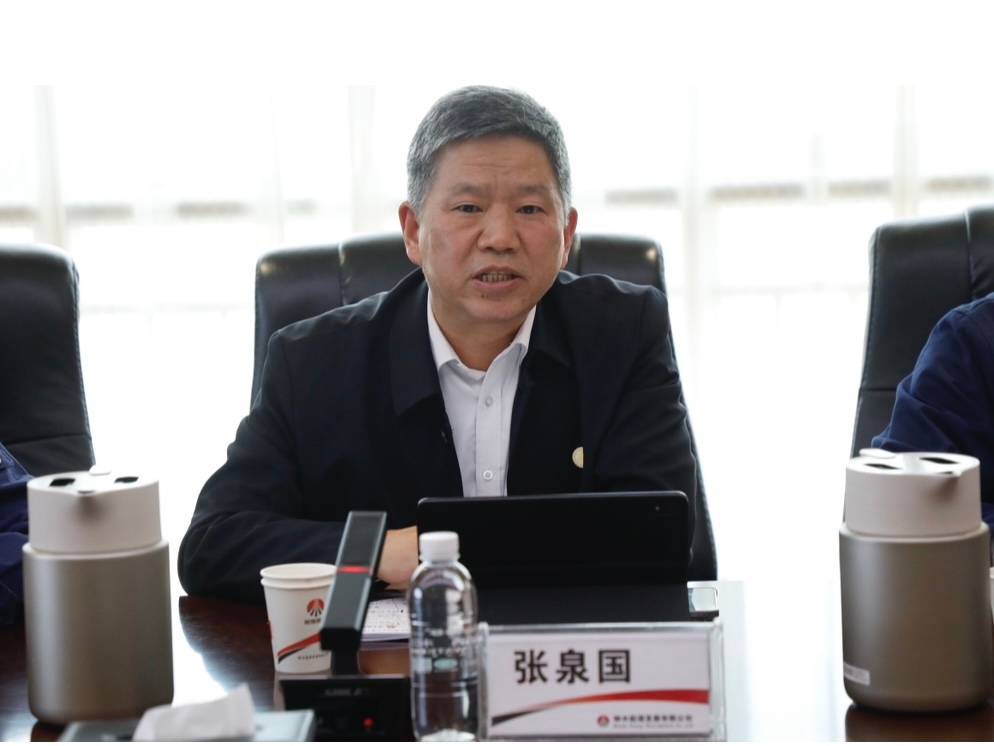 微信圖片_20250410133702經(jīng)營會(1)壓縮.jpg
